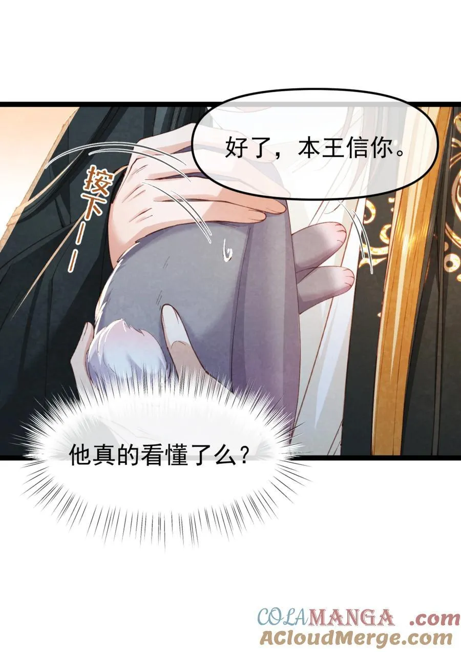 014 香甜可人27