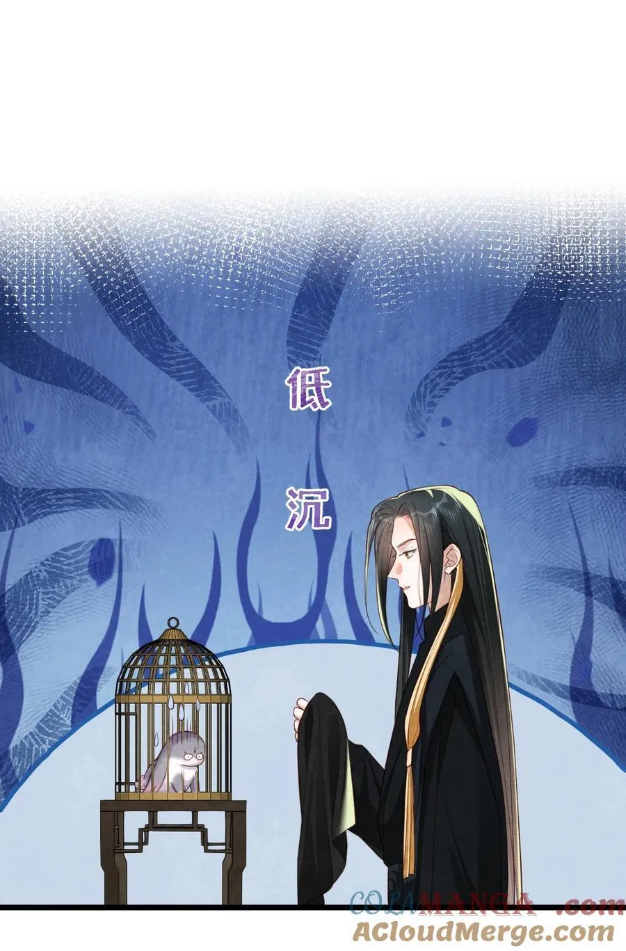 016 最后一餐？2
