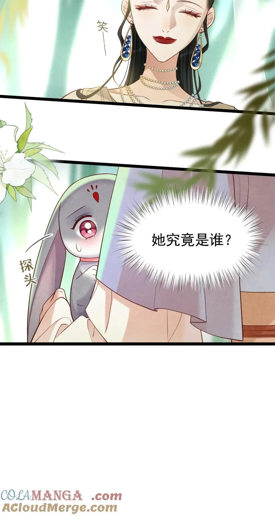 016 最后一餐？36
