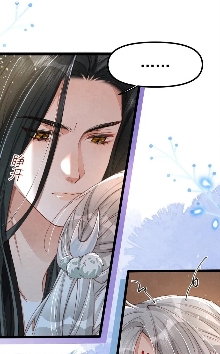 05 男人心海底针15