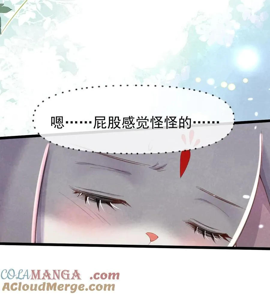 010 孤男寡女42