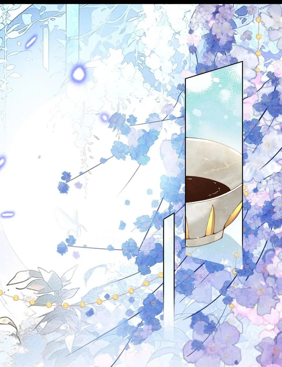 08 良药苦口13