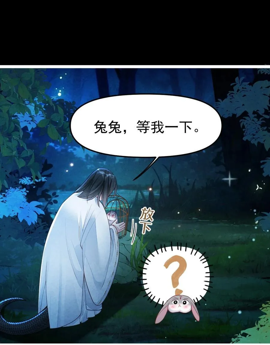015 同病相怜7