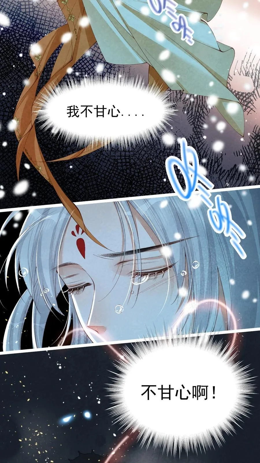 09 二心一体35