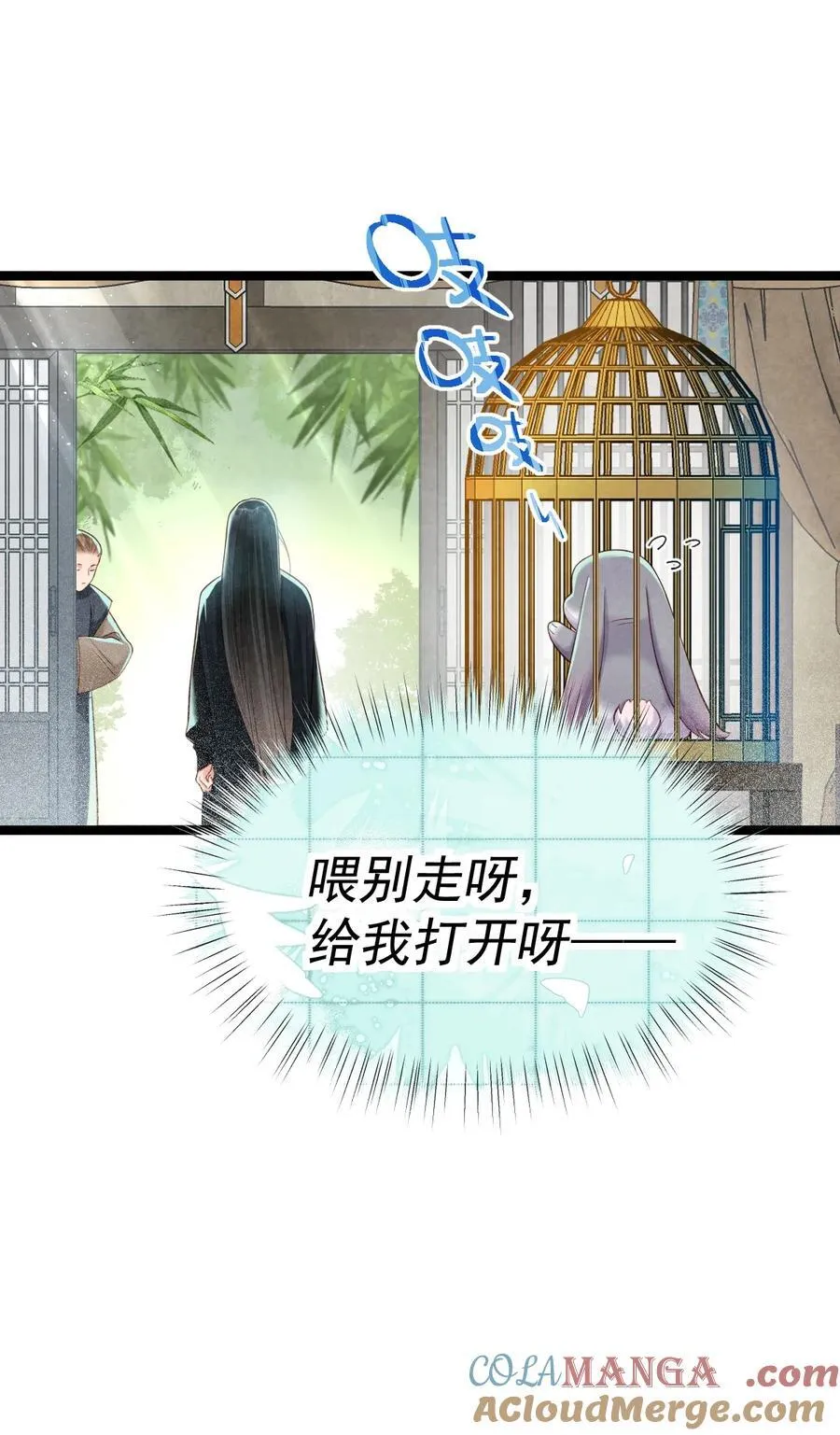016 最后一餐？6