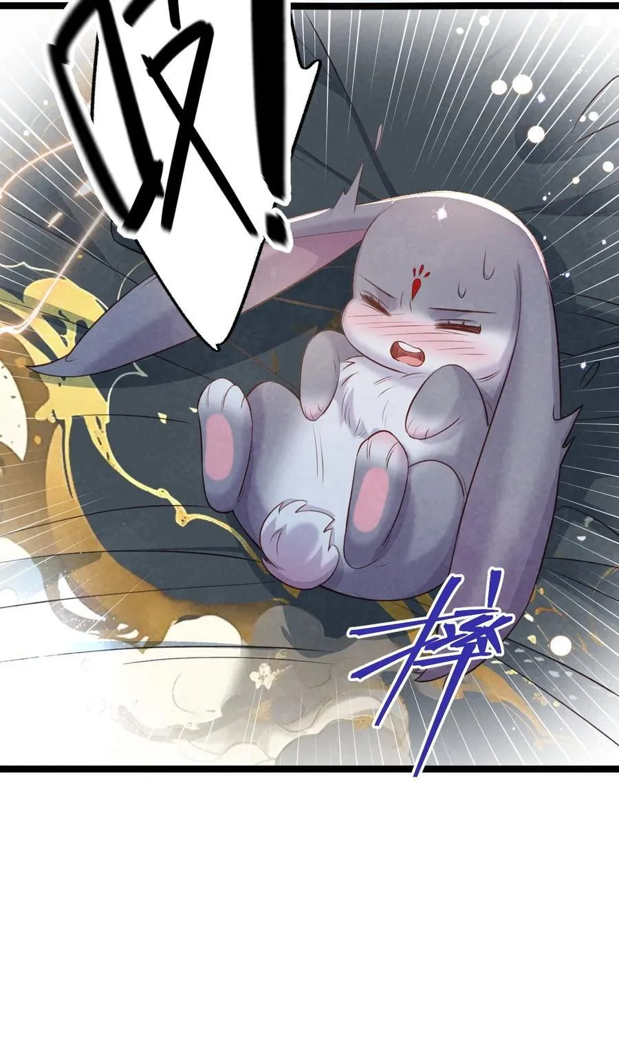 012 心怀不轨？35