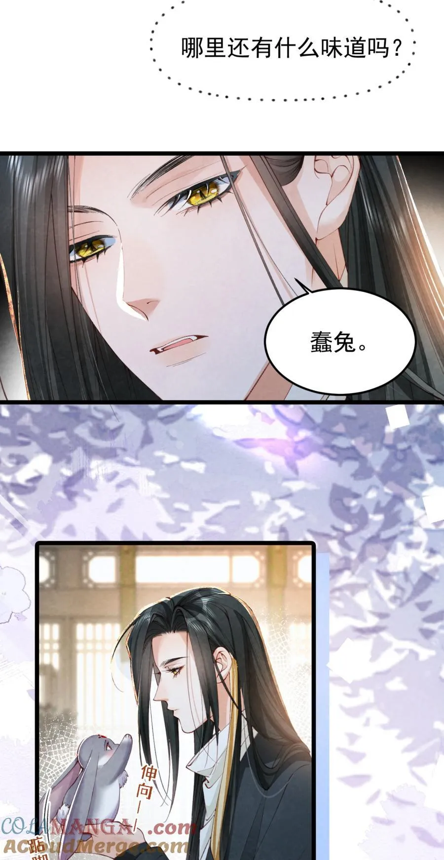 014 香甜可人36