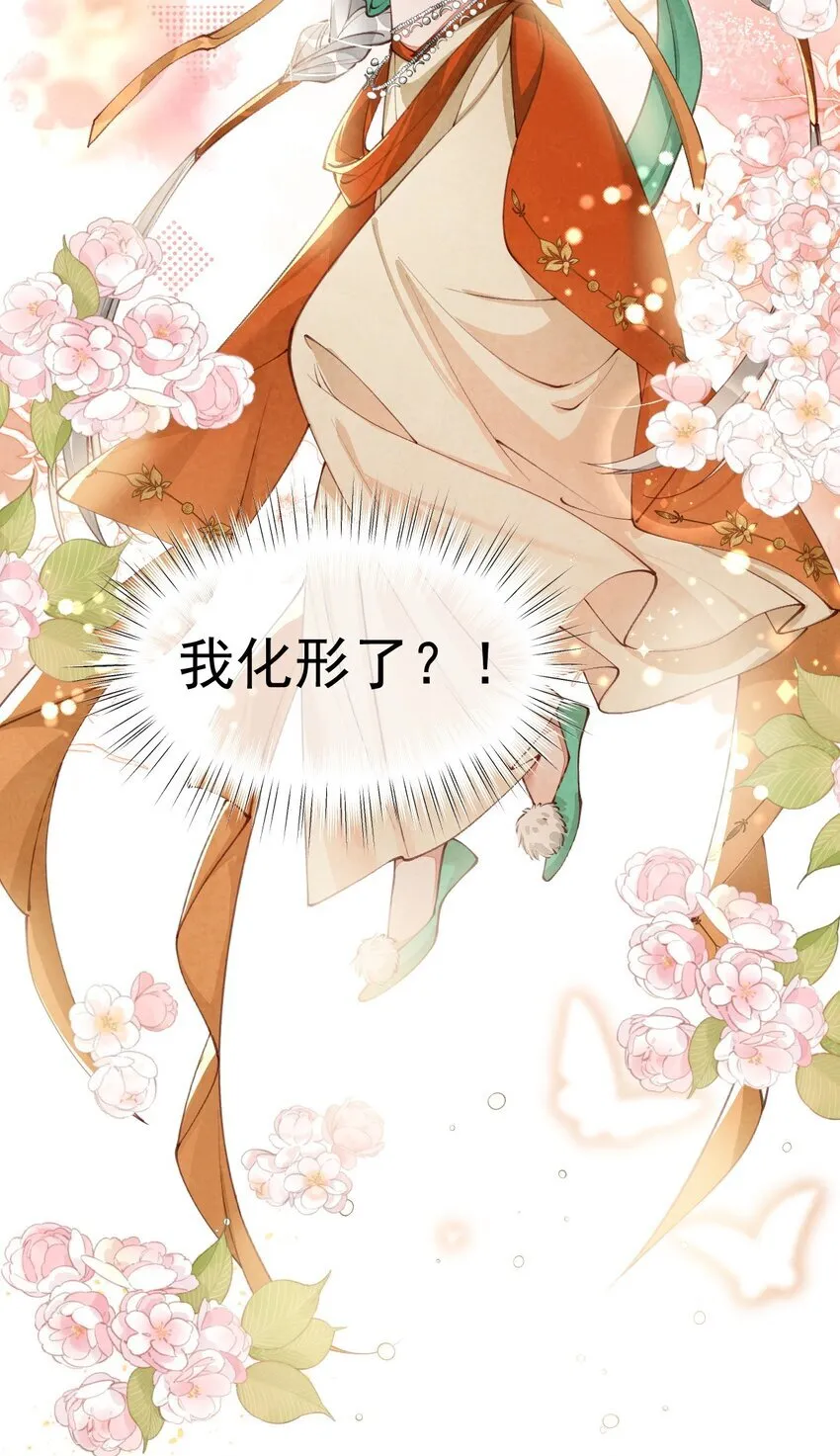 05 男人心海底针10