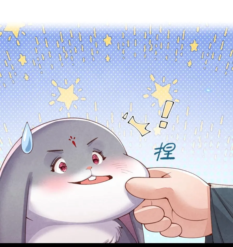 08 良药苦口21