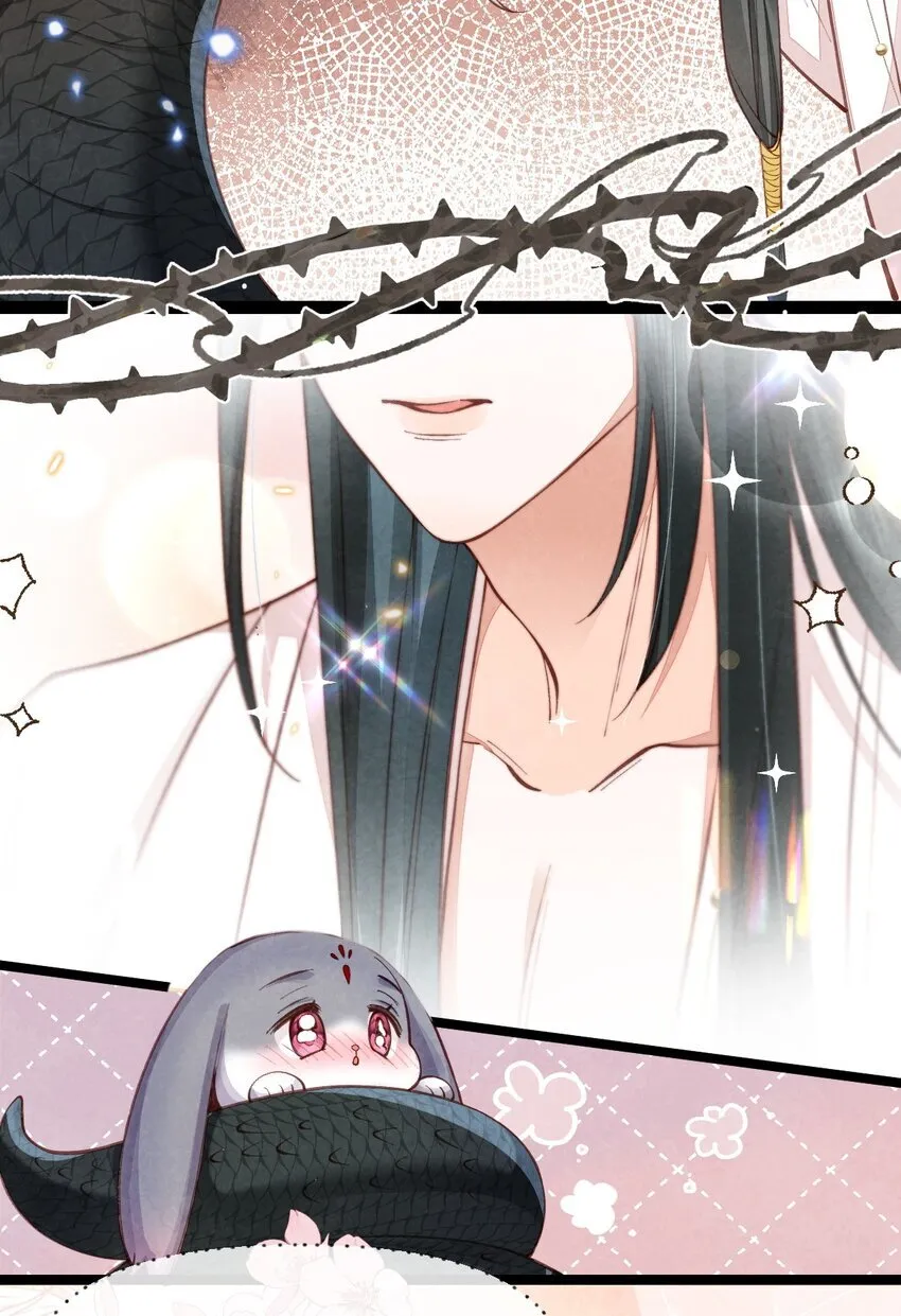 03 蛇尾贴贴29