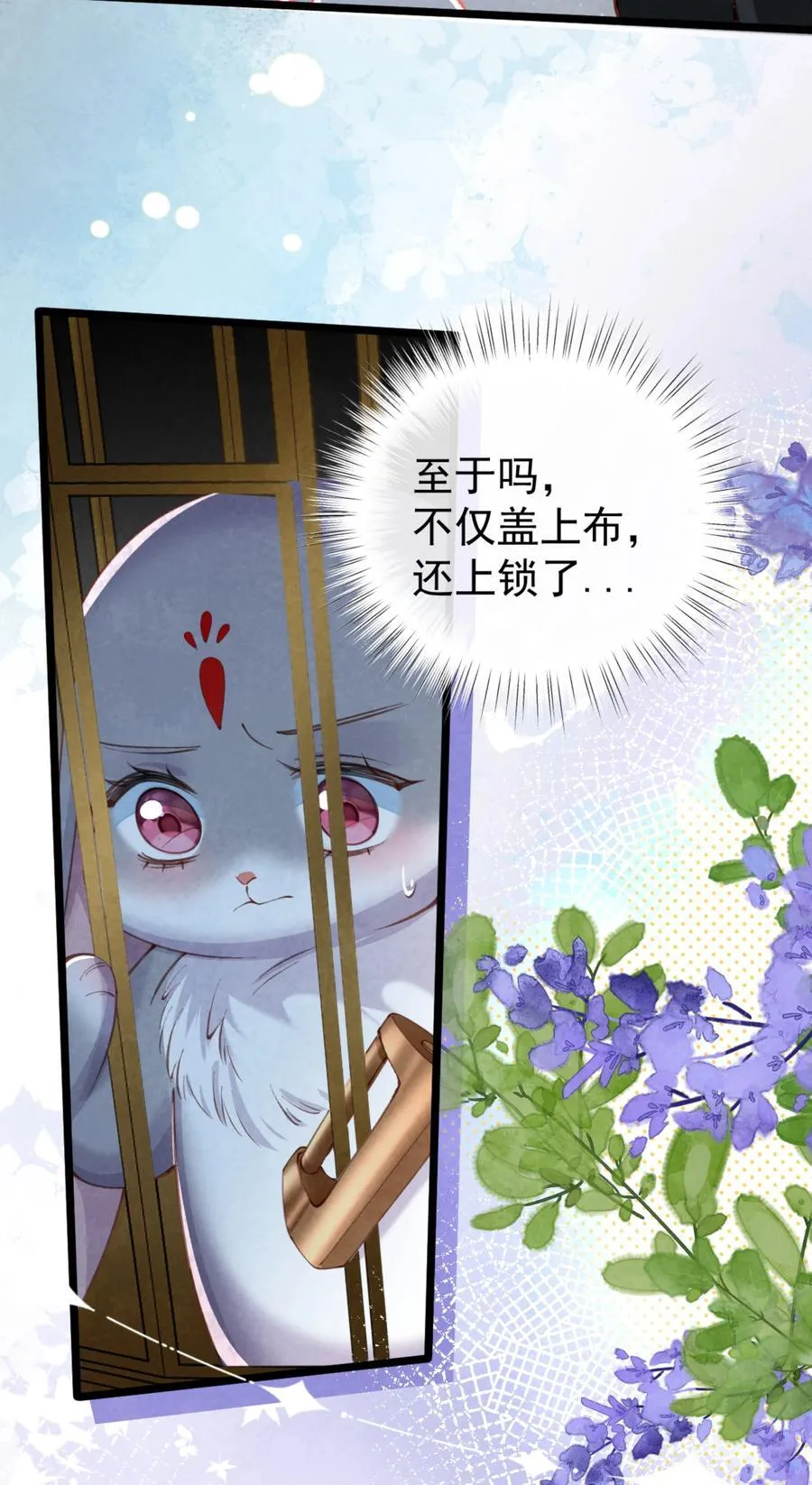 014 香甜可人41
