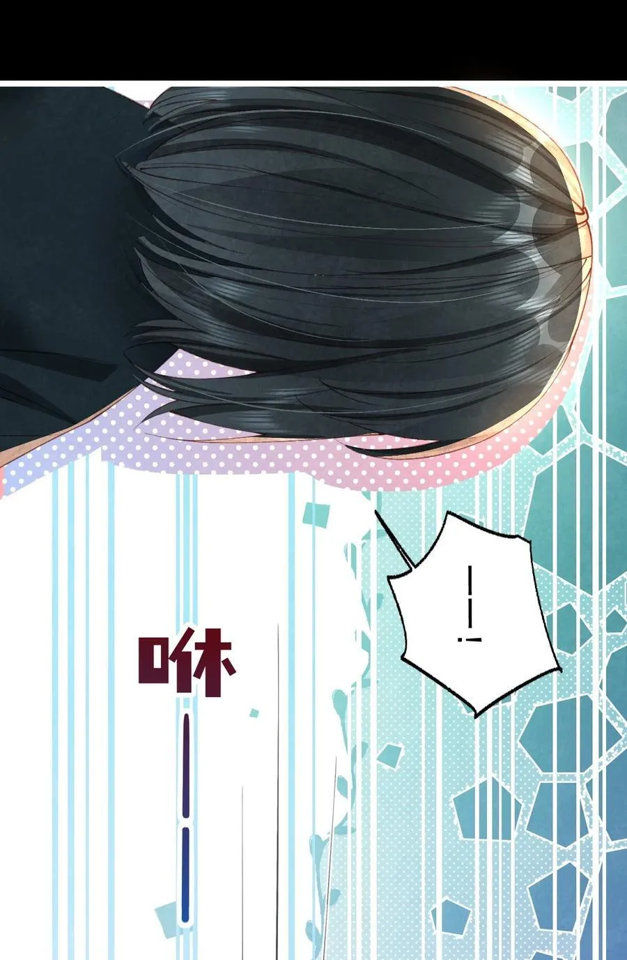 09 二心一体5