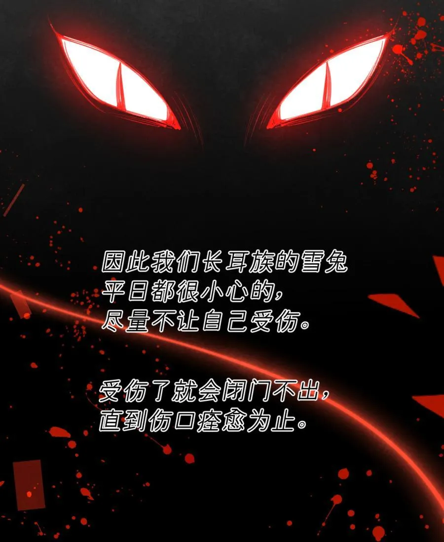 014 香甜可人34