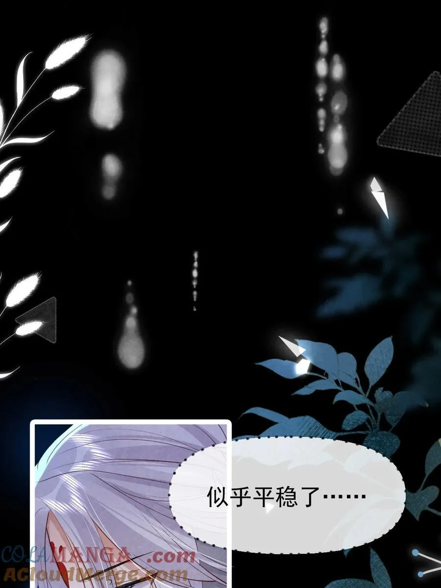 017 舍生之交18