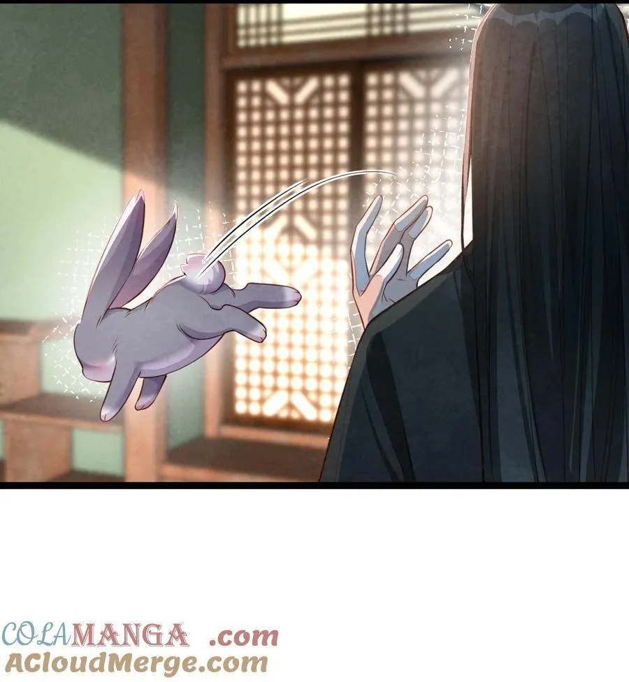 012 心怀不轨？10