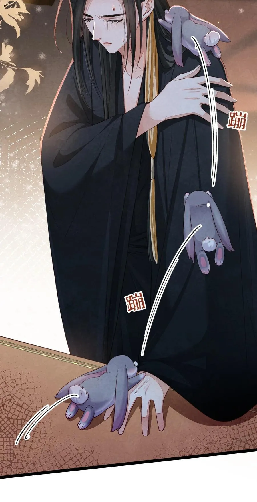 012 心怀不轨？25