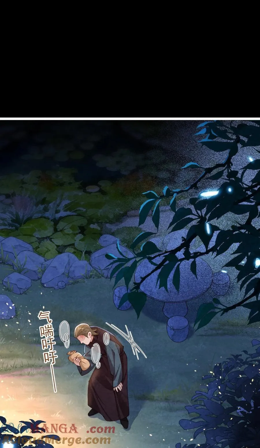 09 二心一体9