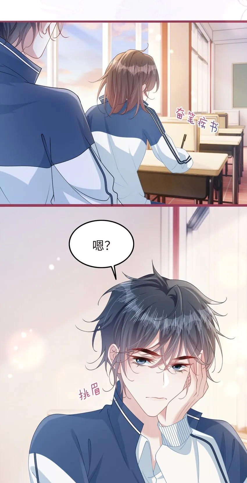 002 书中的新生活19