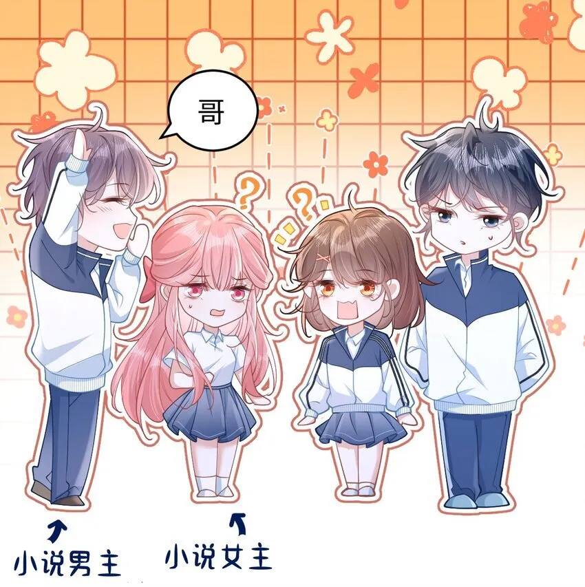 预告 预告15