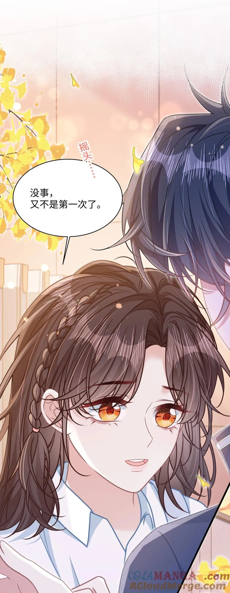 024 上墙容易下墙难18