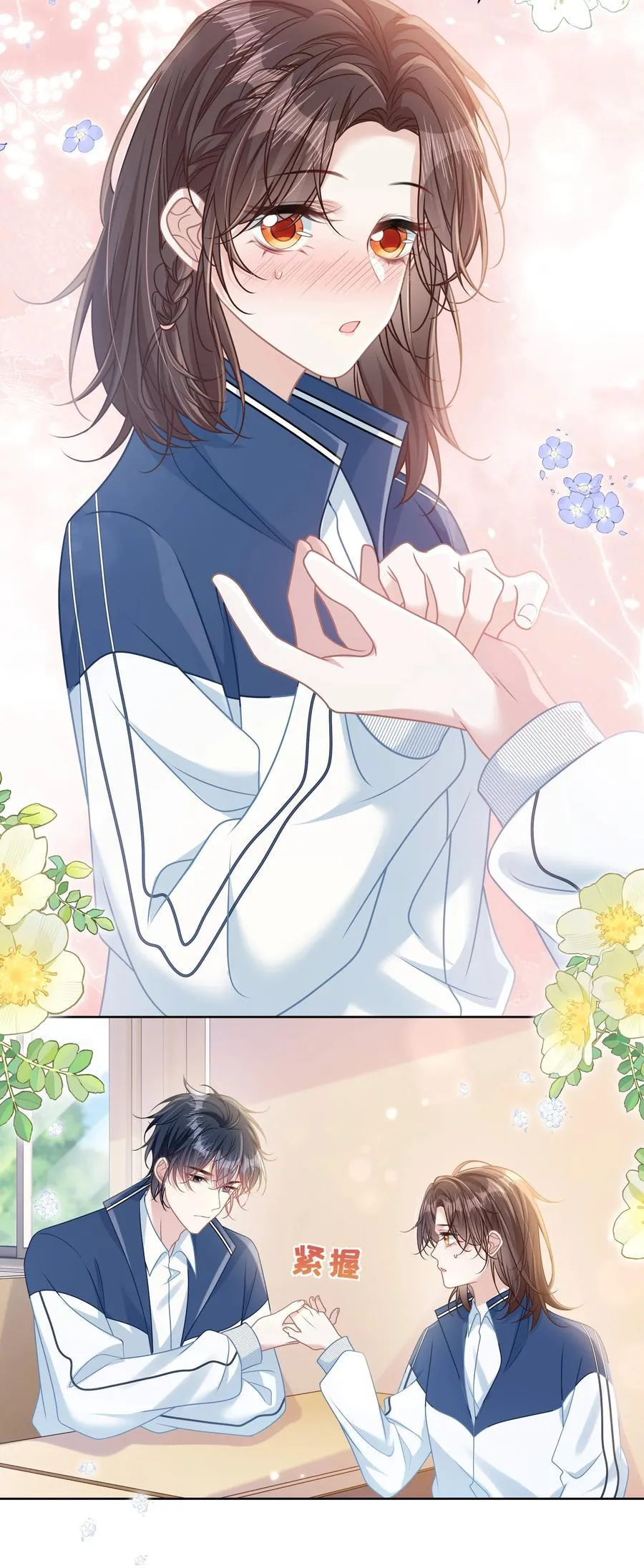 021 被人忽视的人生4