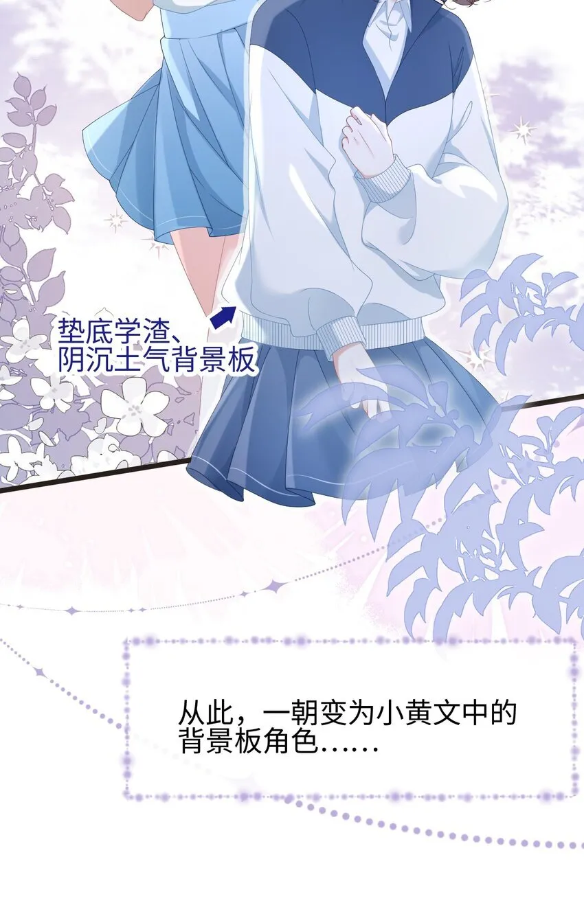 预告 预告4