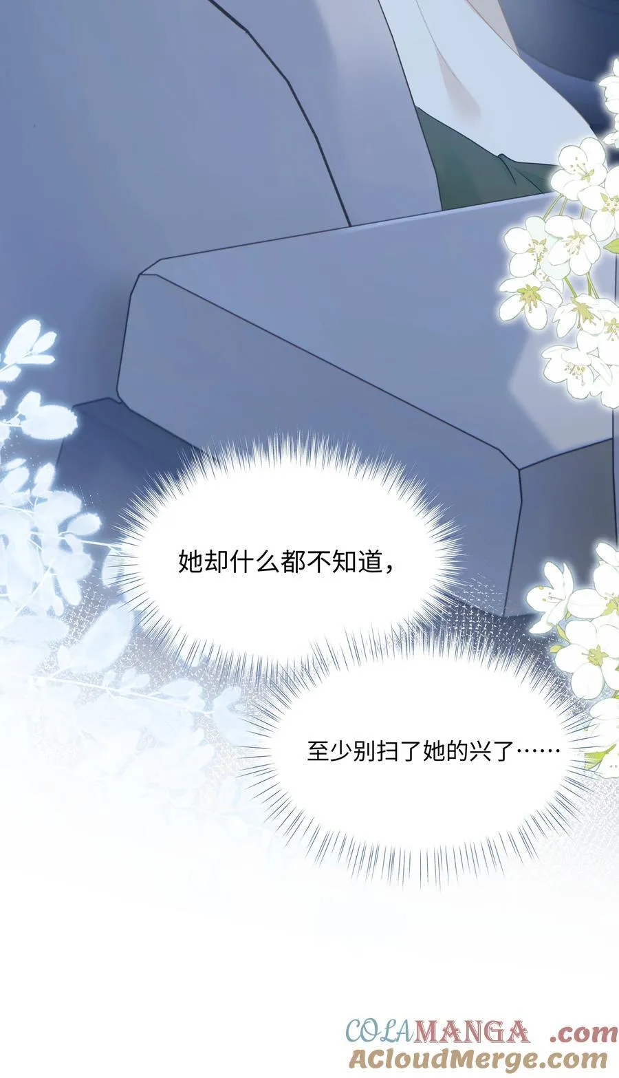 015 妈妈的生日18