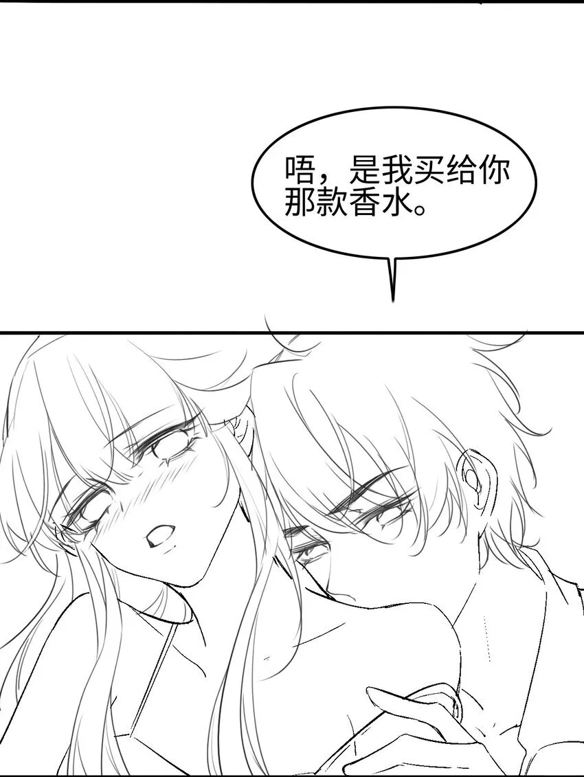 003 真·男主出场34