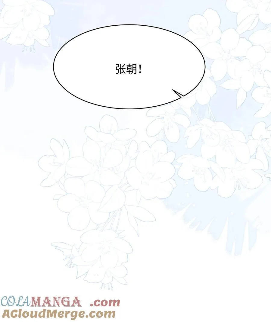 019 即将到来的运动会16