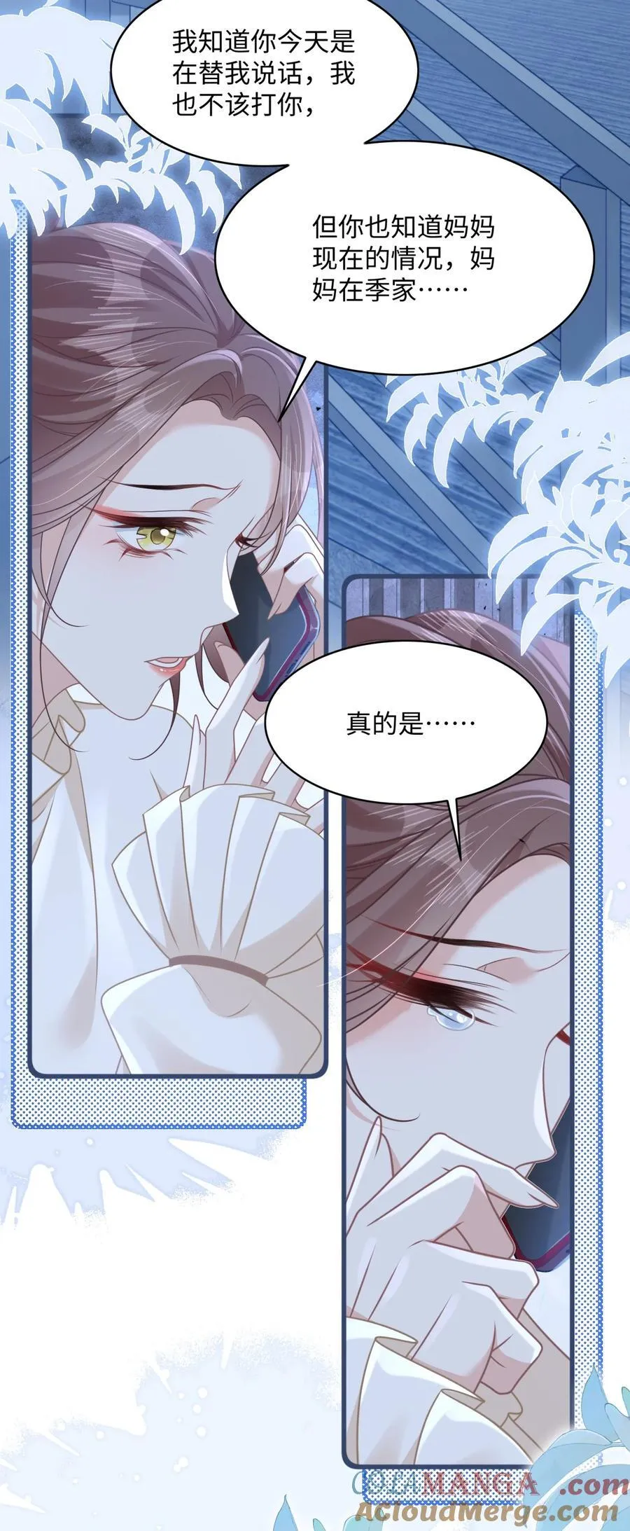 018 全新的林知念15