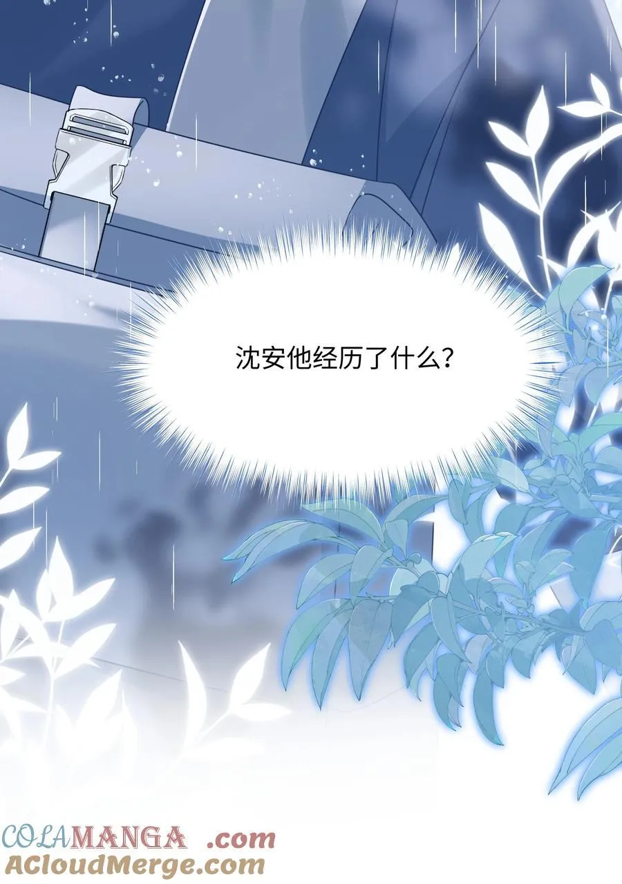 017 爱还是负担42