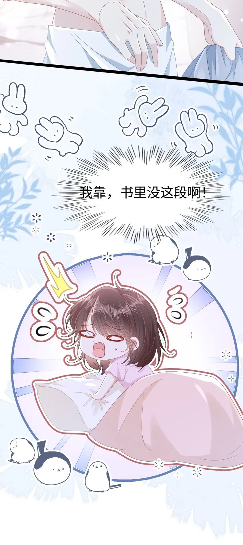 004 紧急情况33