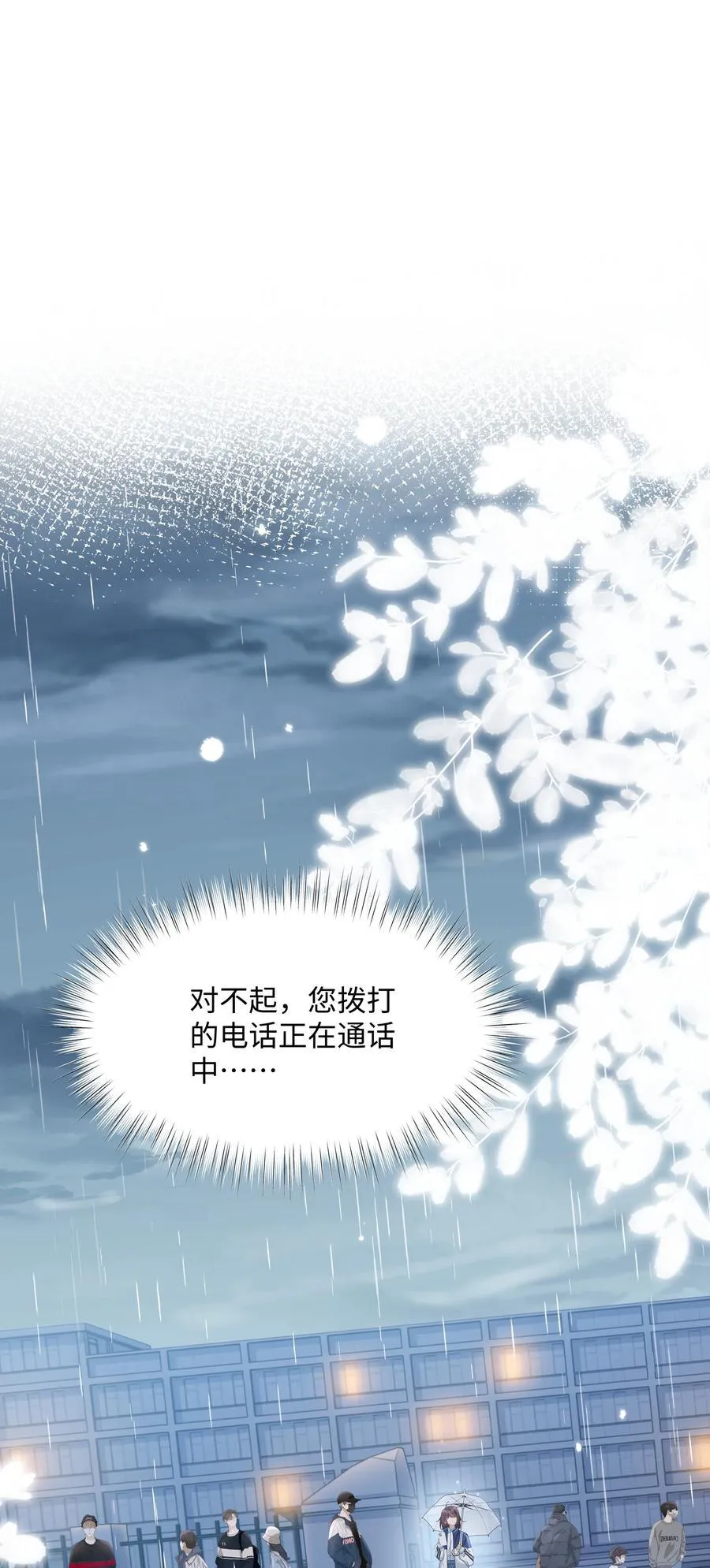 015 妈妈的生日2