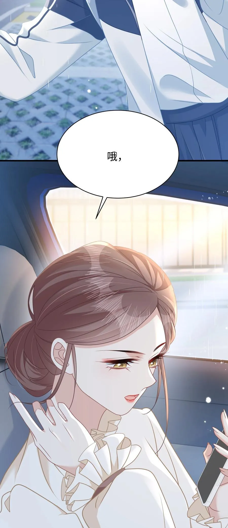 015 妈妈的生日10