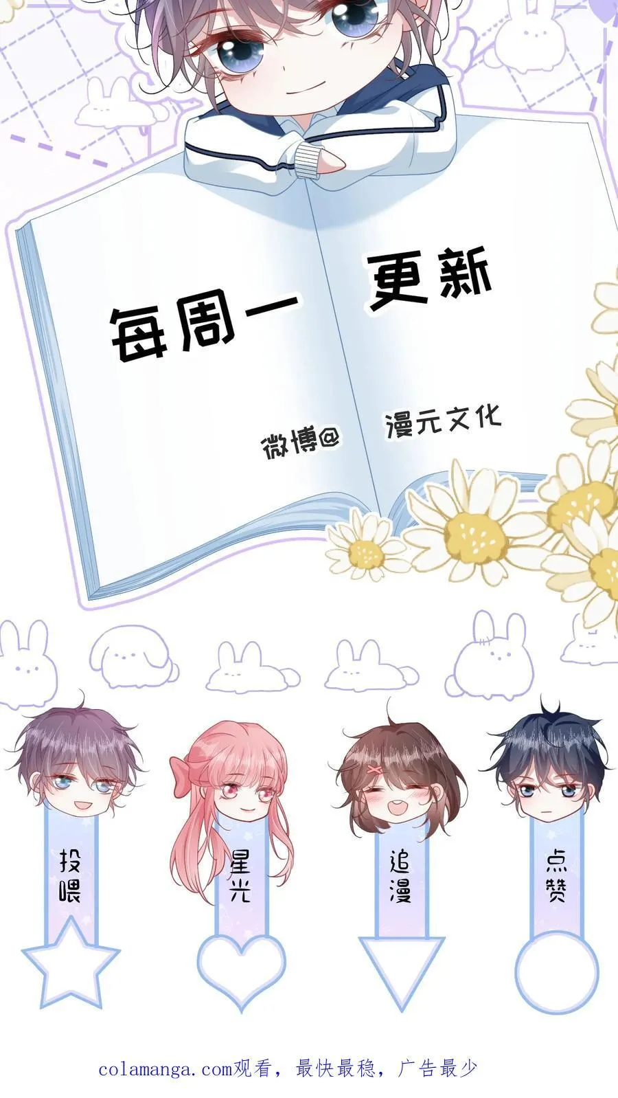 021 被人忽视的人生46