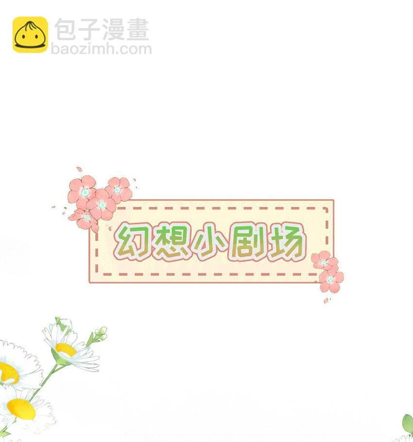 009 她哭了？44