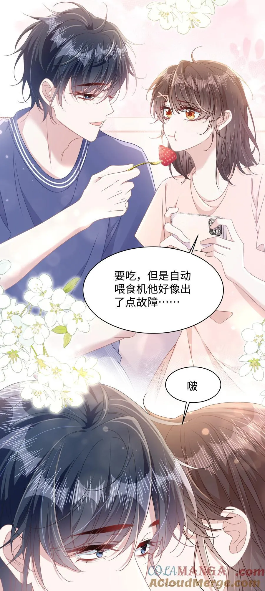 017 爱还是负担45