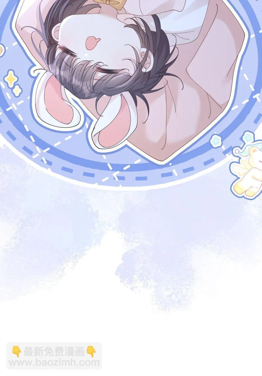 012 恶毒女配成了我同桌？53