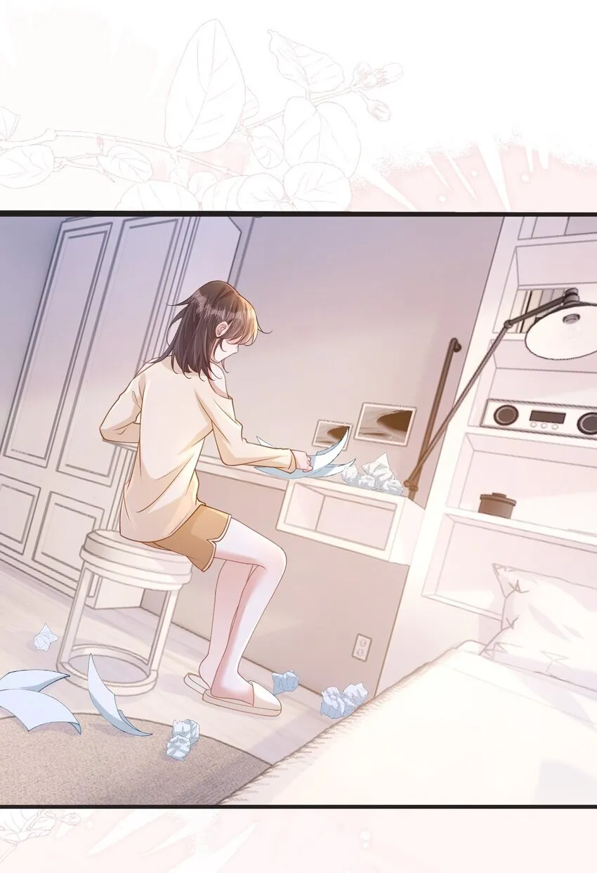 002 书中的新生活2