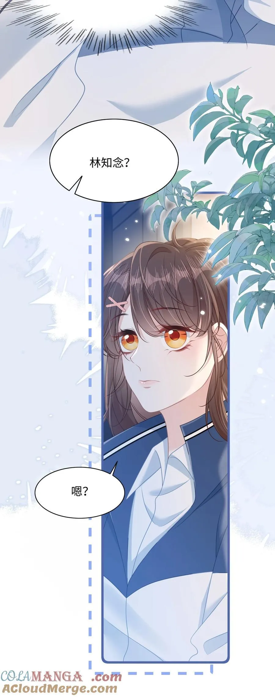 017 爱还是负担6