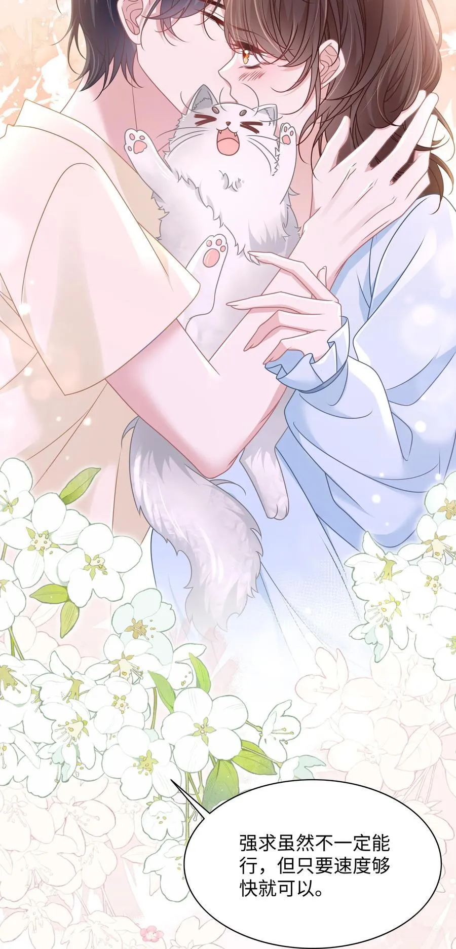018 全新的林知念50