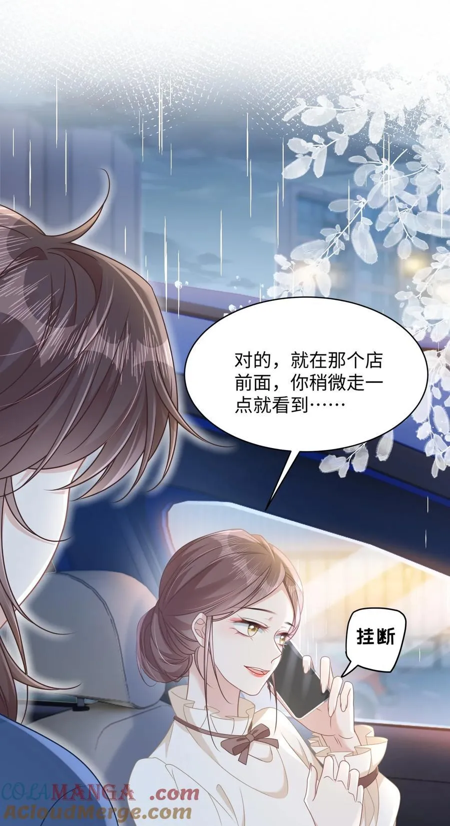015 妈妈的生日6