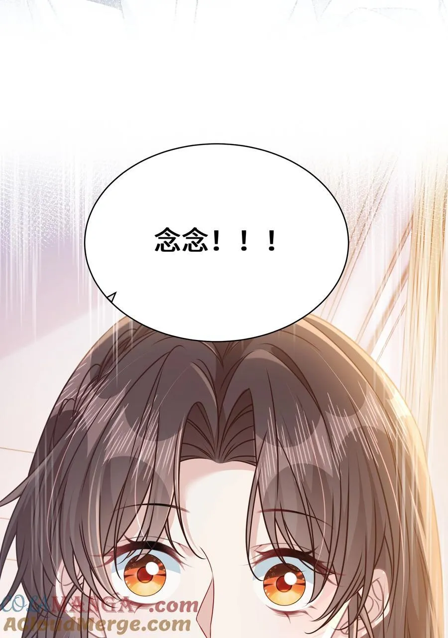020 他姓徐？14
