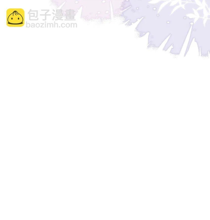 005 野男人？37