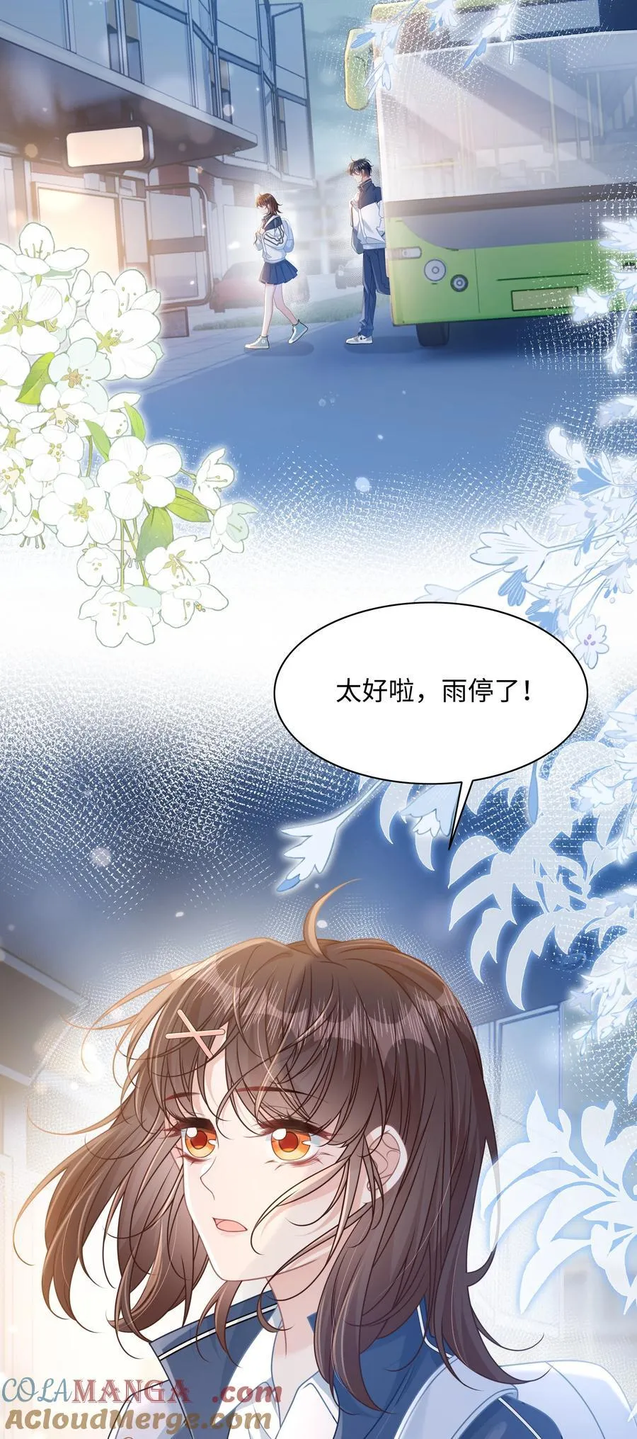 018 全新的林知念3