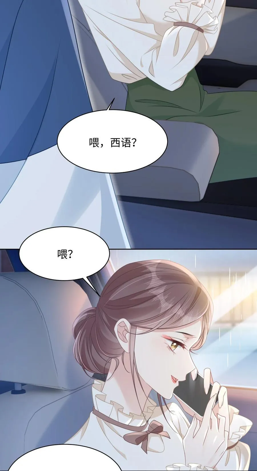 015 妈妈的生日7