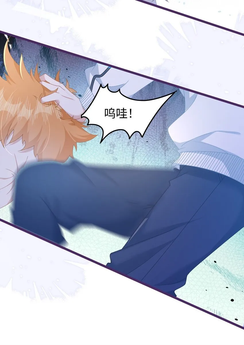 004 紧急情况13