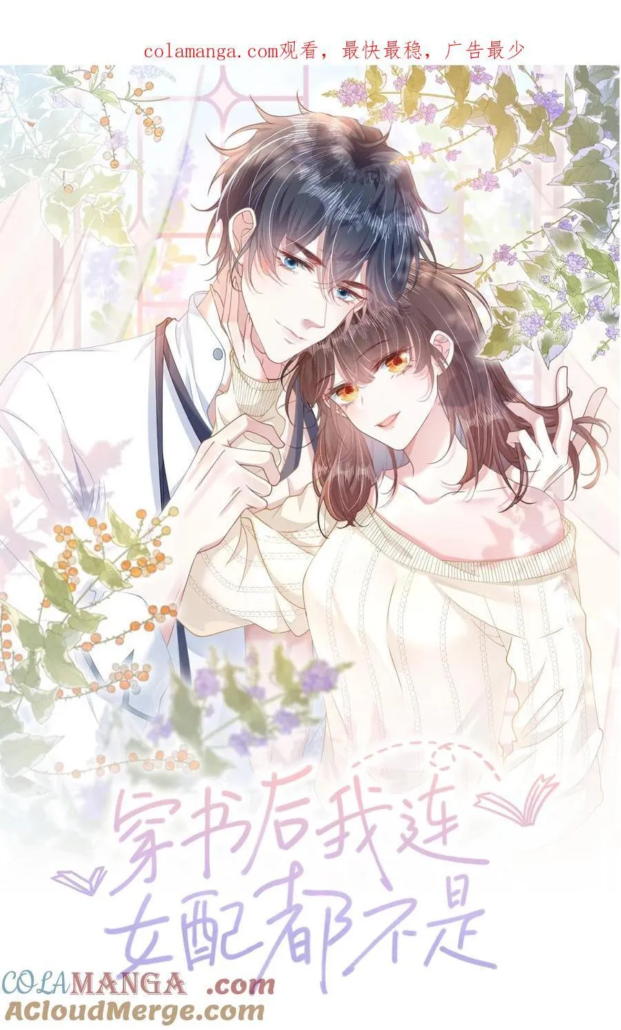 018 全新的林知念0