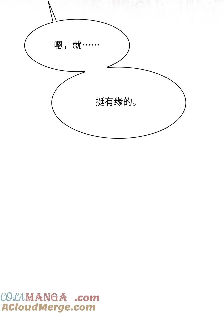 015 妈妈的生日51
