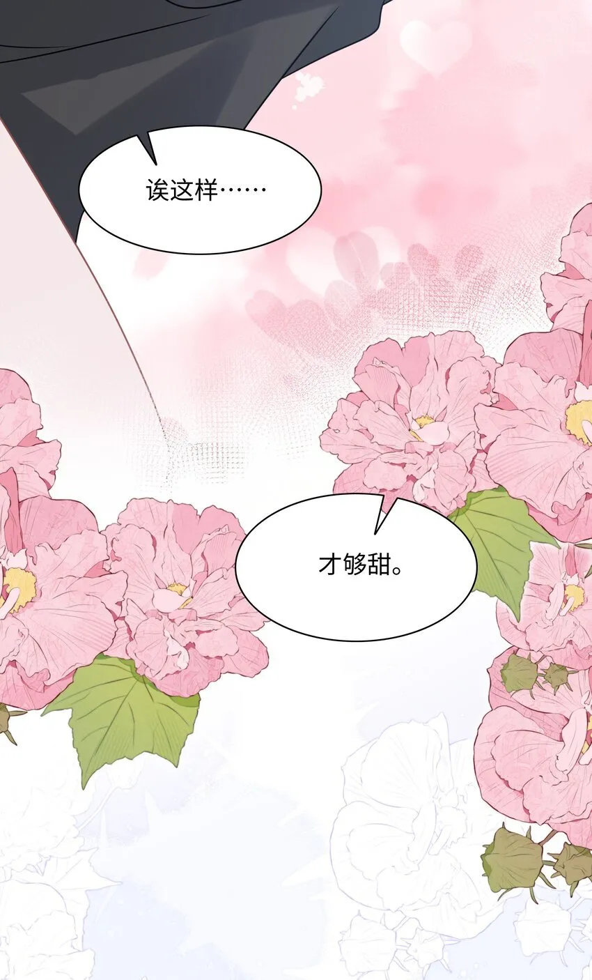 013 遭遇霸凌？41